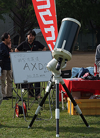 mitaka-06.jpg
