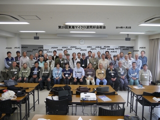 P1030393.jpg